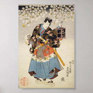 Samurai hält Laterne Katana Ukiyo-e Poster