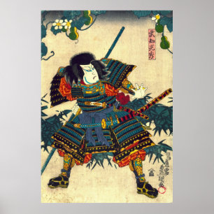 Samurai Hashiba Hisakichi 1860 Poster