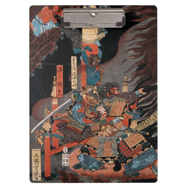 Samurai-Held Minamoto kein Yorimitsu Klemmbrett (Vorderseite)