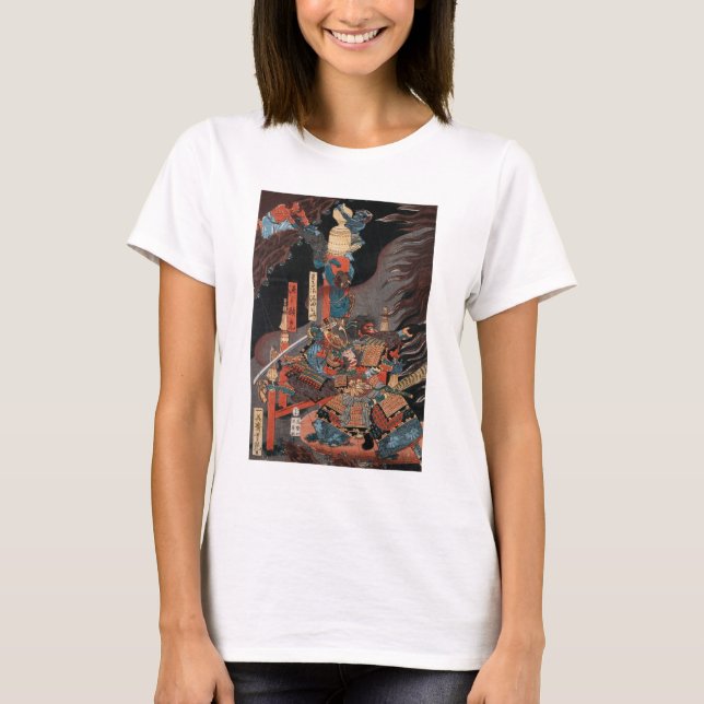 Samurai Hero Minamoto no Yorimitsu T-Shirt (Vorderseite)