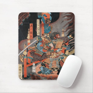 Samurai Hero Minamoto no Yorimitsu: Ukiyo-e Mousepad