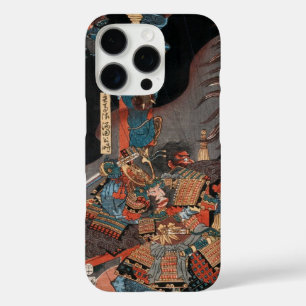 Samurai Hero Yorimitsu: Vintage Holzschnitt Kunst iPhone 16 Pro Hülle