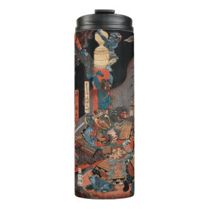 Samurai Hero Yorimitsu: Vintager japanischer Holzb Thermosbecher