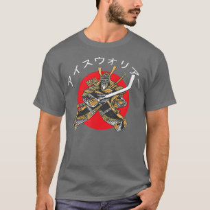 Samurai Hockey Goaltender Martial Arts Armored Goa T-Shirt