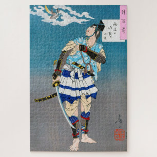 Samurai Holding a Katana, Tsukioka Yoshitoshi Puzzle
