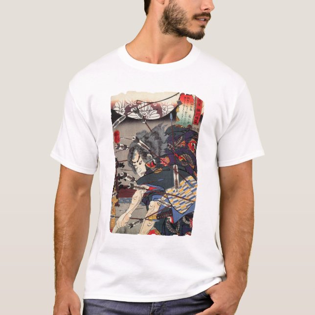 Samurai II Apparel T-Shirt (Vorderseite)
