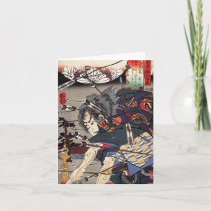 Samurai II Note Card Vertikal Karte