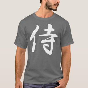 Samurai im japanischen Kanji T-Shirt