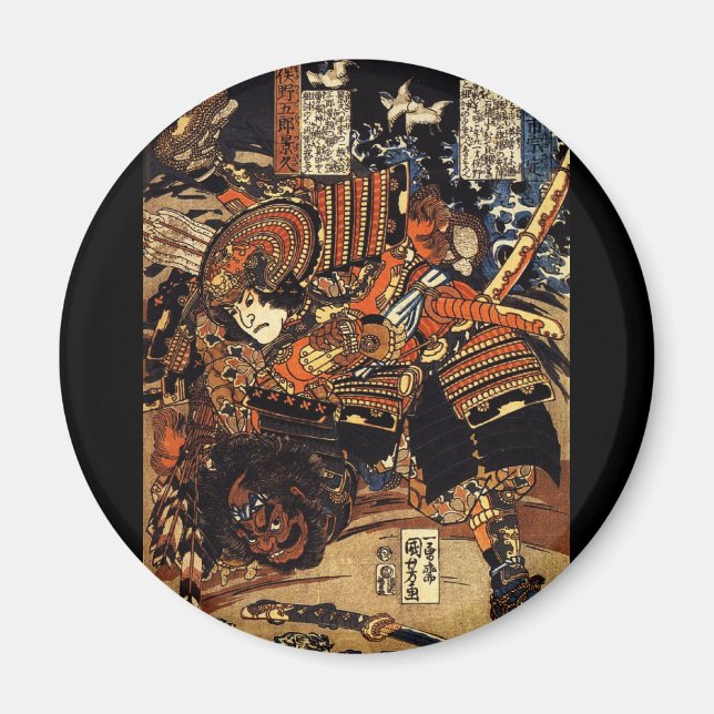 Samurai im Kampf, um 1800 Magnet (Vorne)