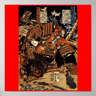 Samurai im Kampf, um 1800 Poster