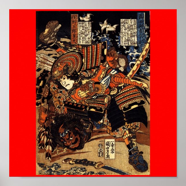 Samurai im Kampf, um 1800 Poster (Vorne)