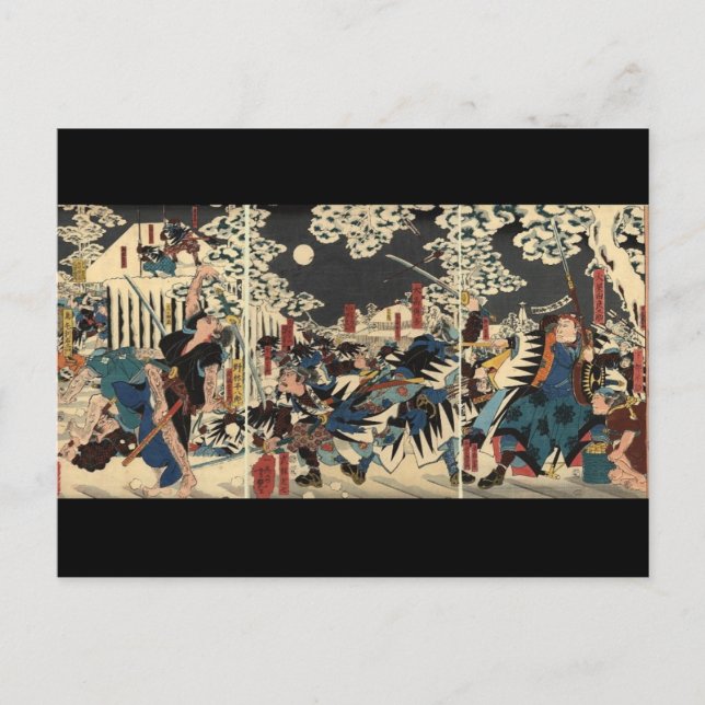 Samurai im Krieg im Schnee um 1800 Postkarte (Vorderseite)