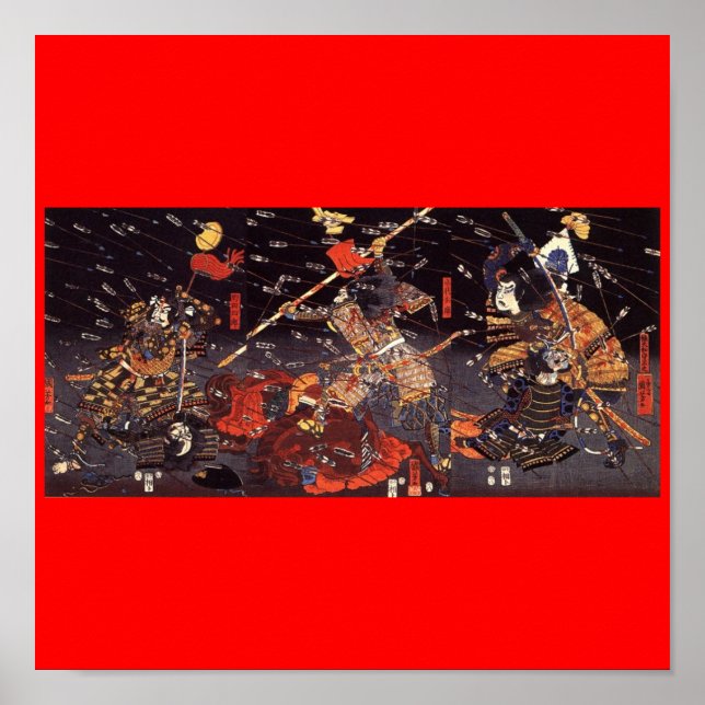 Samurai im Krieg, um das 18. Jahrhundert Poster (Vorne)