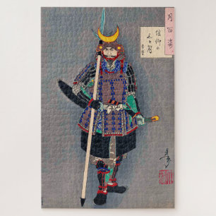 Samurai in Armor, Tsukioka Yoshitoshi Puzzle