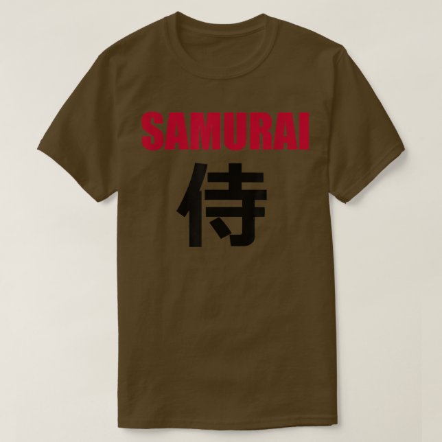 SAMURAI in japanischem Kanji T - Shirt Copy schrei (Design vorne)