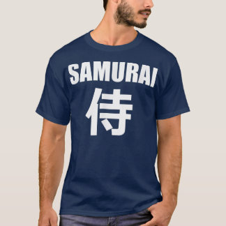 SAMURAI in japanischer Schrift (Kanji) T-Shirt