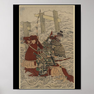 Samurai in Rüstung, auf Pferd mit Bow und Pfeilen Poster