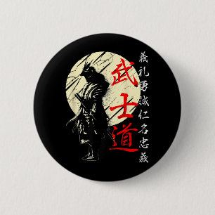 Samurai Japan Krieger Kanji Bushido Kodex Button