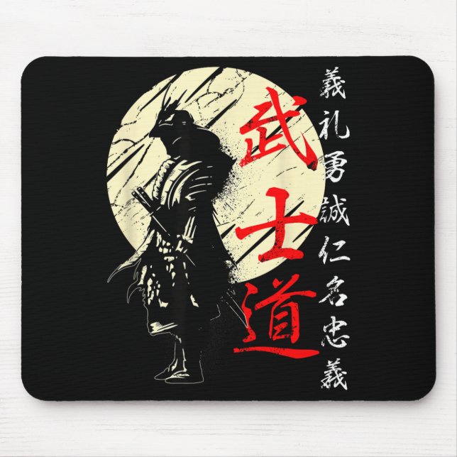 Samurai Japan Krieger Kanji Bushido Kodex Mousepad (Vorne)