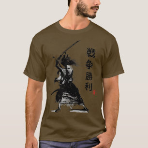 Samurai Japan Warrior Japanischer Retro Art Print  T-Shirt