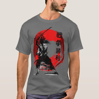 Samurai Japan Warrior Japanischer Retro Art Print  T-Shirt