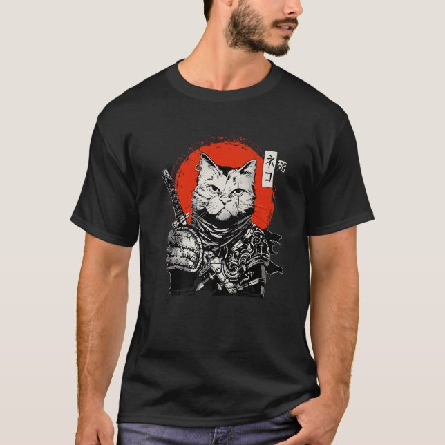 Samurai Japanese Cat Bushido Warrior Katana Sword  T-Shirt (Vorderseite)
