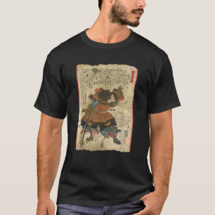 Samurai Japanisch Retro Art Print Bushido T-Shirt