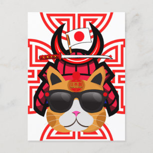 Samurai japanische Cool Shades Cat Martial Arts Postkarte