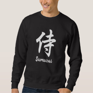Samurai Japanische Kanji Sweatshirt