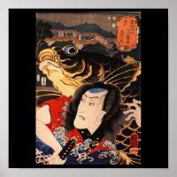 Samurai, japanische Malerei c. 1800