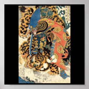 Samurai, japanische Malerei c. 1800 Poster