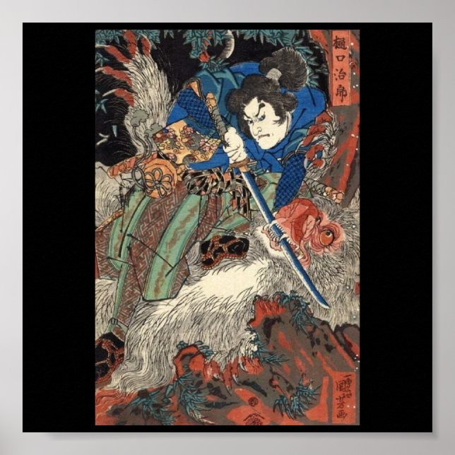Samurai, japanische Malerei c. 1800 Poster (Vorne)