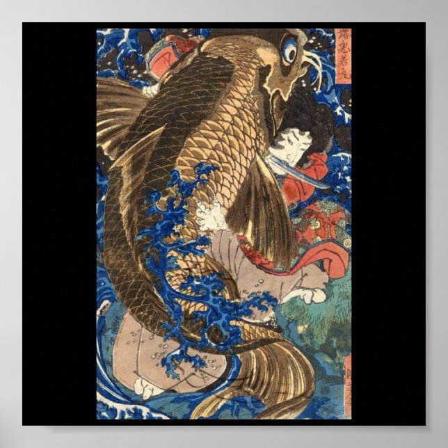 Samurai japanische Malerei c. 1800 Poster (Vorne)