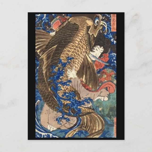 Samurai japanische Malerei c. 1800 Postkarte (Vorderseite)