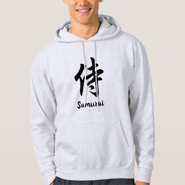 Samurai japanisches Kanji Hoodie (Vorderseite)