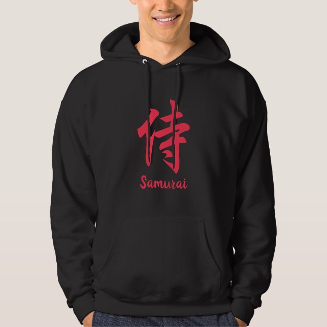Samurai japanisches Kanji Hoodie (Vorderseite)