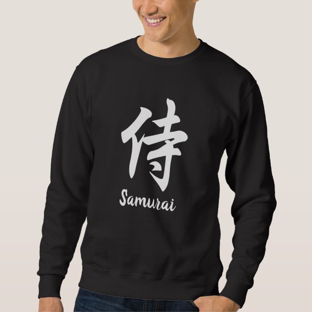 Samurai japanisches Kanji Sweatshirt (Vorderseite)