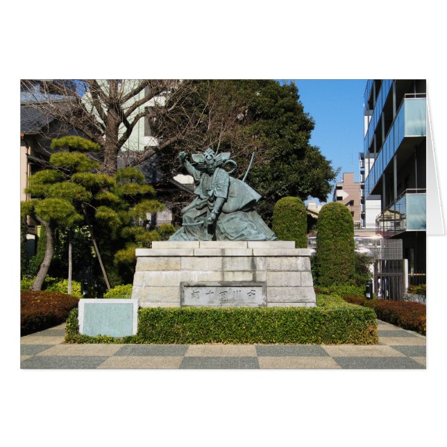 Samurai Kamakura Gongoro Kagemasa Kabuki Statue (Vorderseite (Horizontal))
