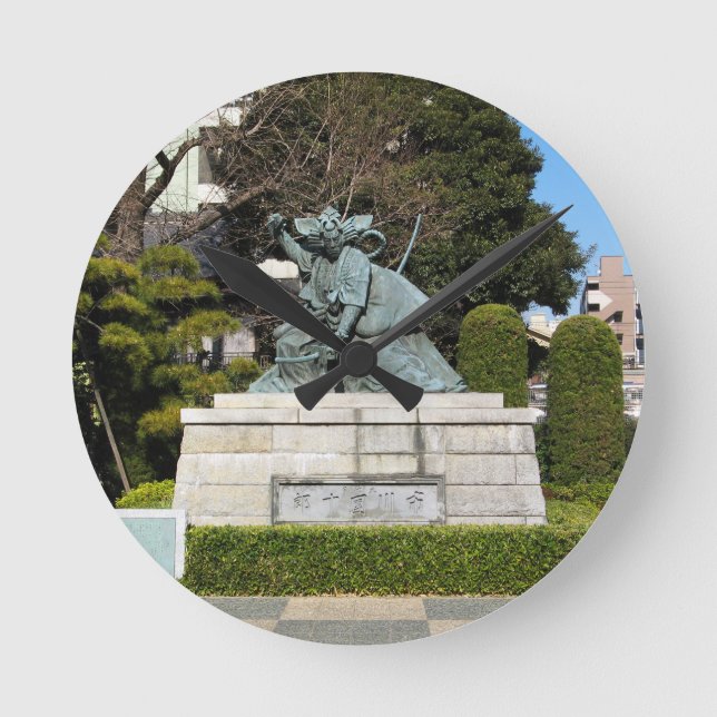 Samurai Kamakura Gongoro Kagemasa Kabuki Statue Runde Wanduhr (Vorderseite)