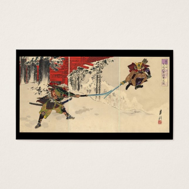 Samurai-Kampf im Schnee um 1890 (Vorderseite)
