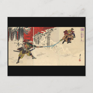 Samurai-Kampf im Schnee um 1890 Postkarte