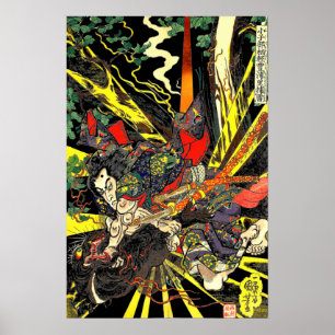 Samurai Kämpfe Drache Antique Japanisch Manga Poster