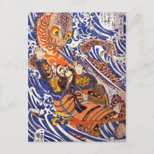 Samurai kämpfen Riese Salamander Kuniyoshi Postkarte