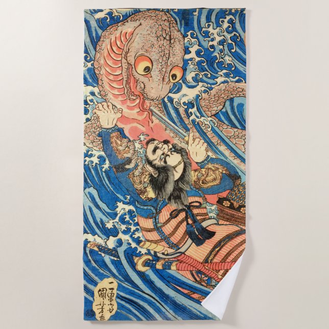 Samurai kämpfend Salamander Strandtuch (Vorderseite)