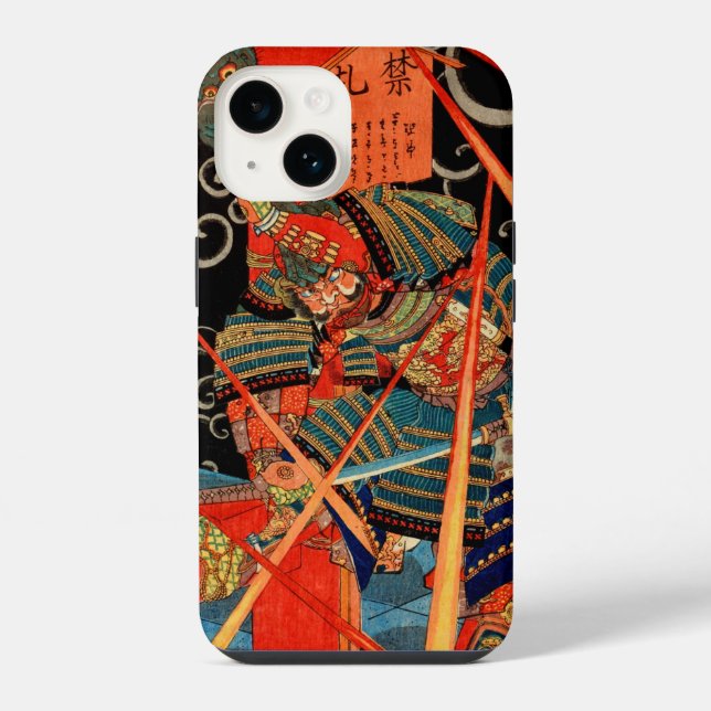 SAMURAI KÄMPFT MIT MONSTER iPhone HÜLLE (Rückseite)