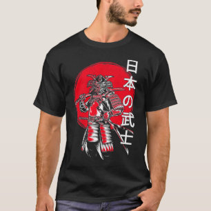 Samurai Kanji Japanischer Krieger T-Shirt