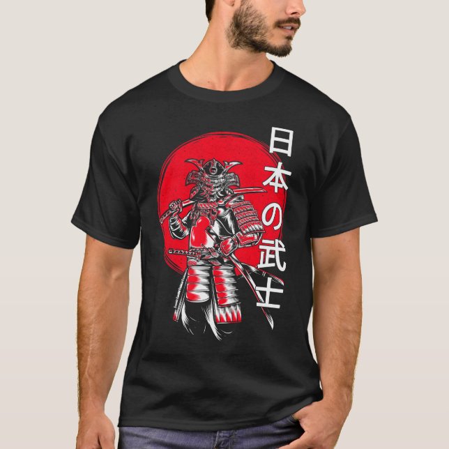 Samurai Kanji Japanischer Krieger T-Shirt (Vorderseite)