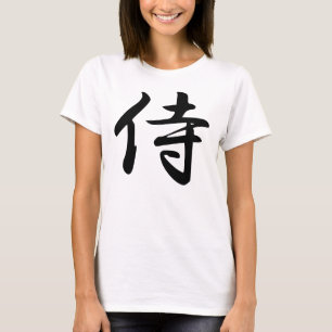 Samurai-Kanji-Symbol T-Shirt