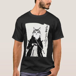 Samurai-Katze 天尊乃仁信 japanische Kultur T-Shirt