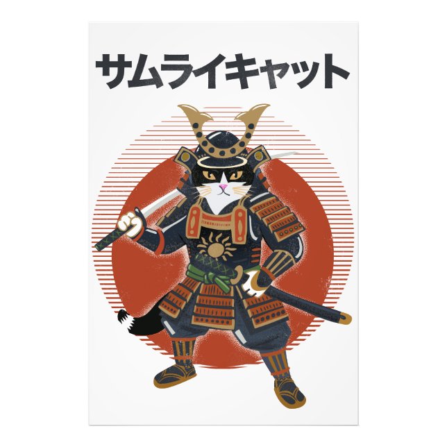 Samurai-Katze Fotodruck (Vorne)